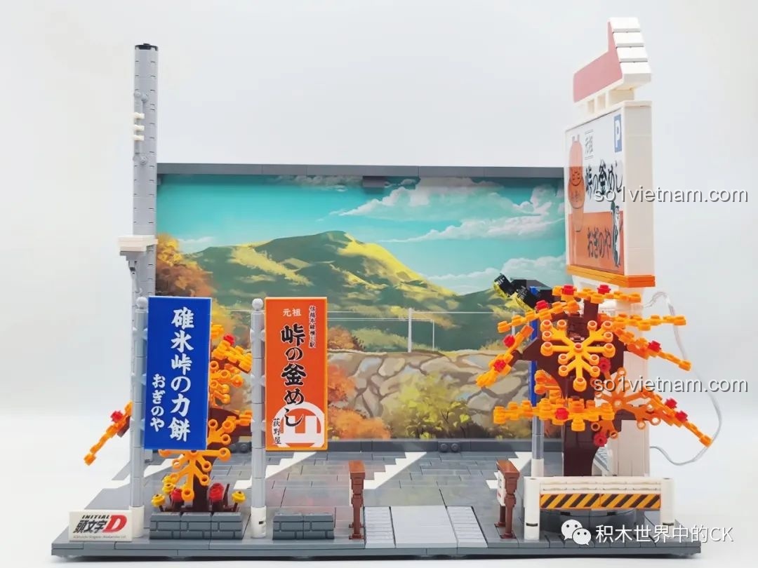 Mô hình CaDA C61034 Nakayama-dō 峠の釜めし với đèn LED bật sáng