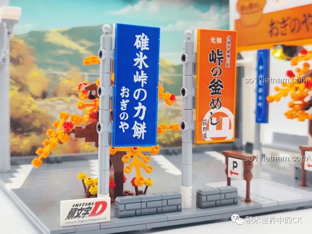 Mô hình CaDA C61034 Nakayama-dō 峠の釜めし với các xe và nhân vật