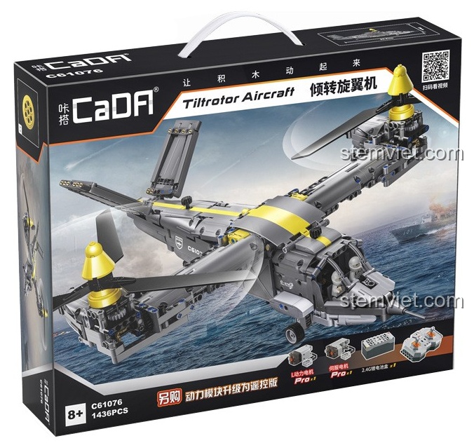 Hộp đồ chơi CaDA C61076 Máy bay V-280 Valor với thiết kế ấn tượng, hiển thị rõ mô hình trực thăng lai và các tính năng nổi bật. Đây là bộ xếp hình máy bay quân sự V-280 Valor đáng tiền cho bé trai từ 8 tuổi.