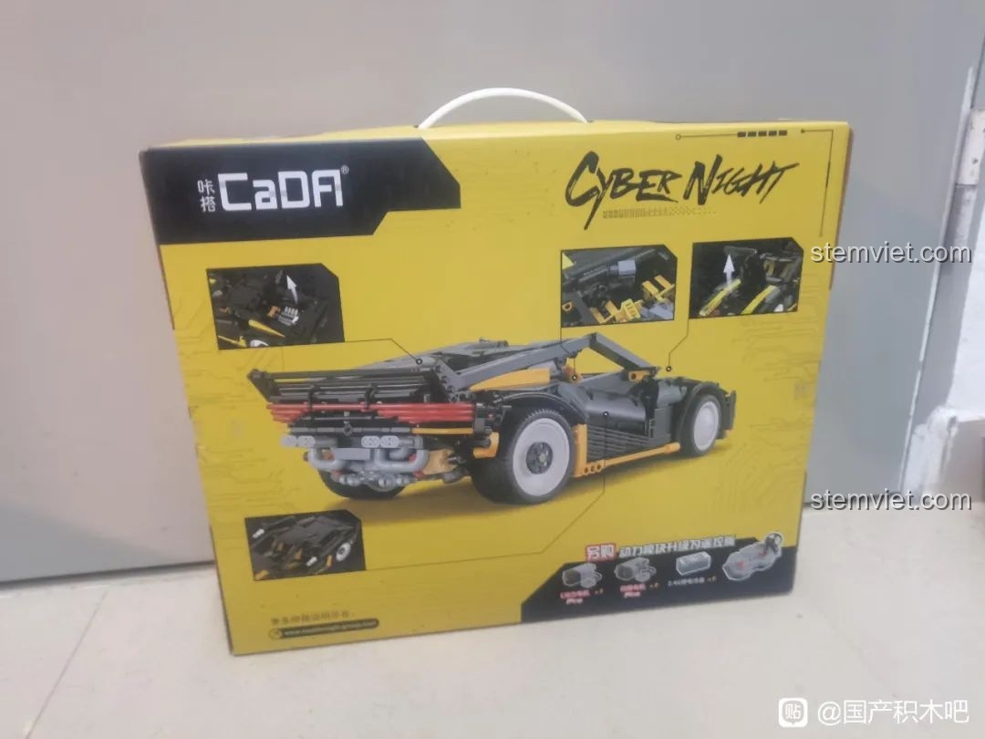Mặt sau hộp CaDA C63001 Cyber Turbo-V Cyber Night với các chi tiết nổi bật.