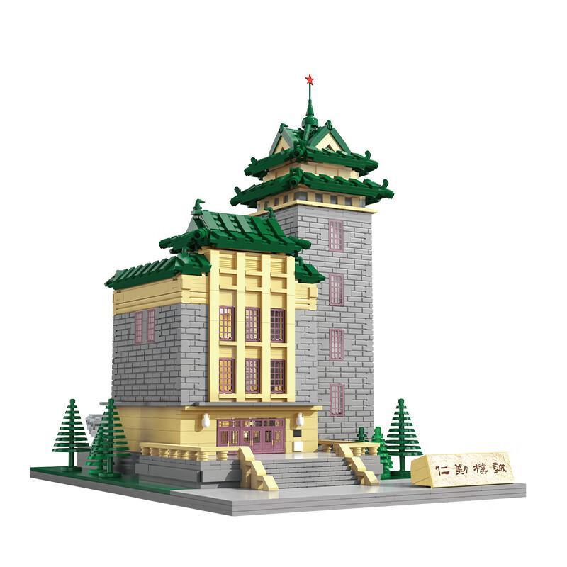 Ảnh chính diện bộ lắp ráp CaDA C66003 Đại học Nông nghiệp Nam Kinh, một đồ chơi mô hình kiến trúc Trung Hoa tinh xảo dành cho người từ 14 tuổi.