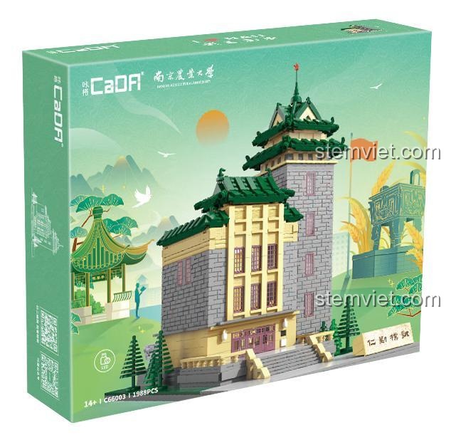 Góc nhìn khác của mô hình kiến trúc Đại học Nông nghiệp Nam Kinh CaDA, thể hiện chi tiết hai con sư tử đá ở lối vào.