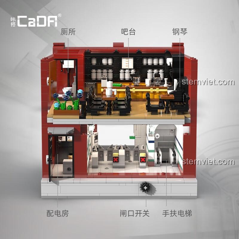 Nội thất bên trong của bộ lắp ghép Biểu tượng London 66008, bao gồm phòng điện, cửa soát vé, thang cuốn, nhà vệ sinh, quầy bar và đàn piano.