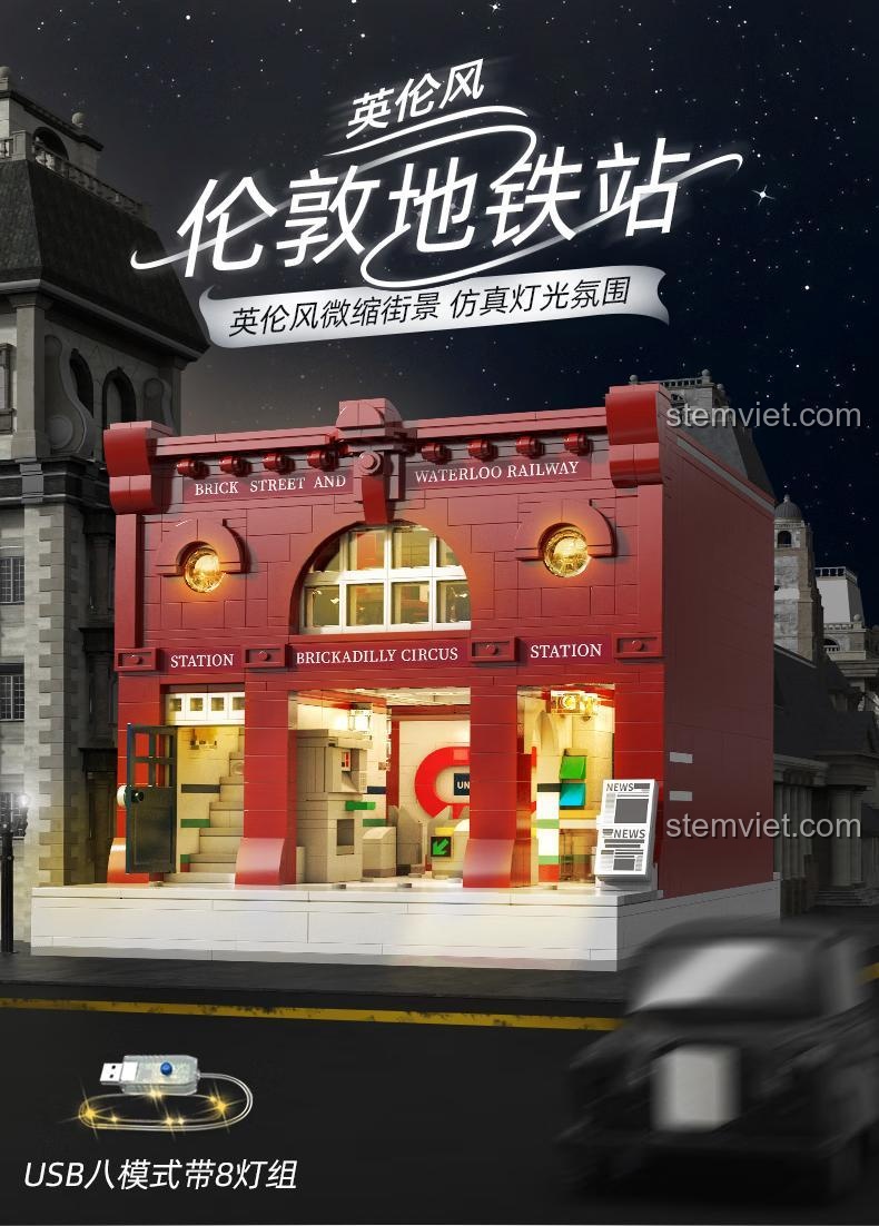 Hình ảnh quảng cáo bộ xếp hình CaDA C66008 với hiệu ứng ánh sáng ban đêm, làm nổi bật vẻ đẹp cổ điển của ga tàu.