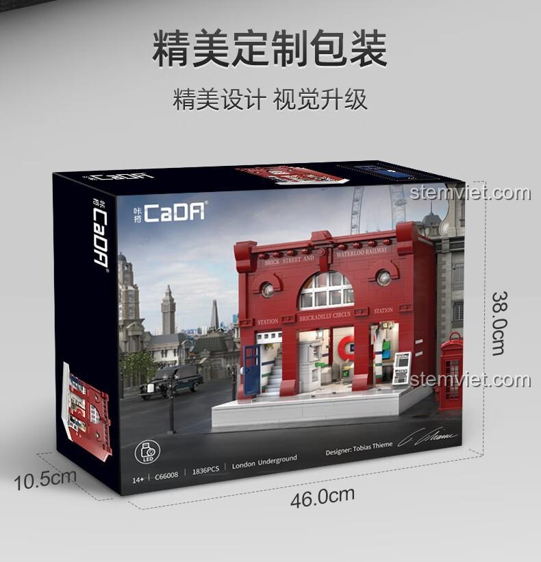 Hình ảnh quảng cáo các bộ mô hình khác có thể kết hợp với Ga Tàu điện ngầm London để tạo thành một bộ sưu tập phong cách châu Âu.