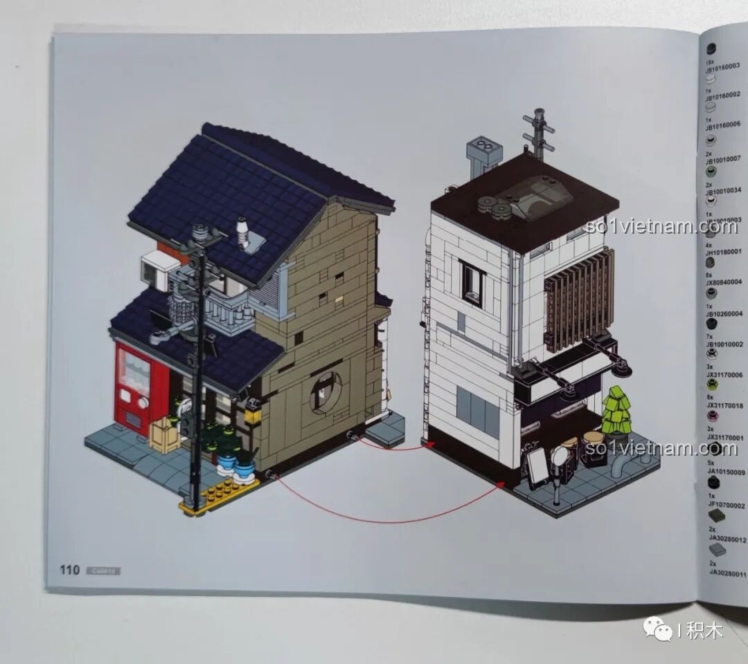 Danh sách các loại chi tiết trong sách hướng dẫn CaDA C66010