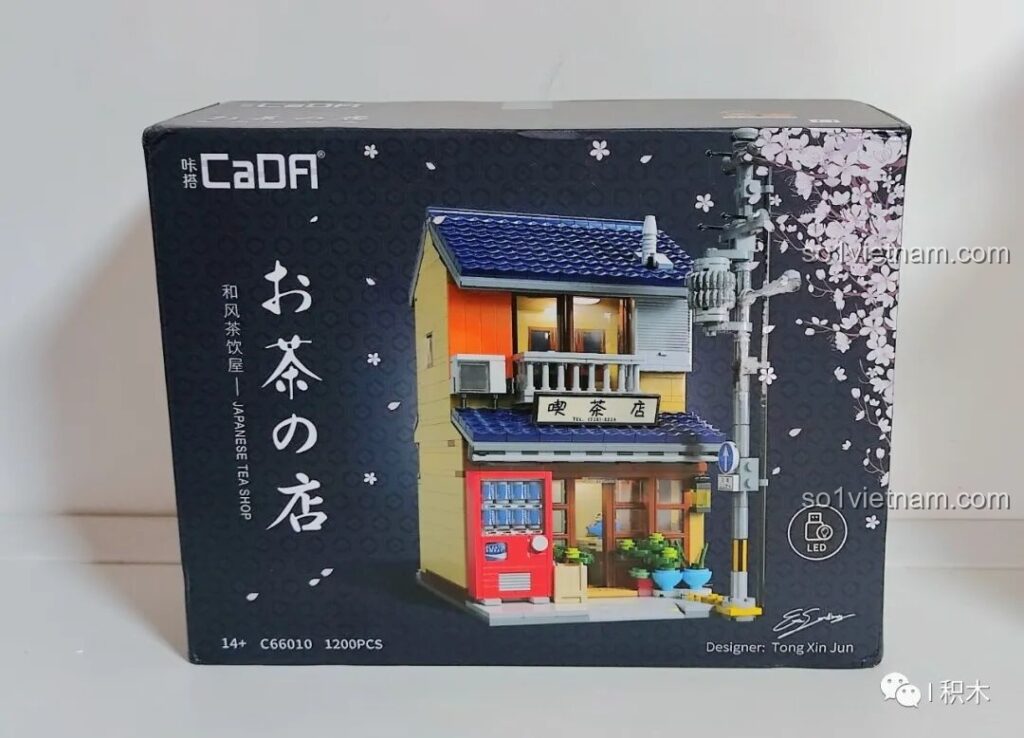 Hộp sản phẩm CaDA C66010 Hòa Phong Trà Ẩm với thiết kế ấn tượng, hình ảnh quán trà Nhật Bản và hoa anh đào