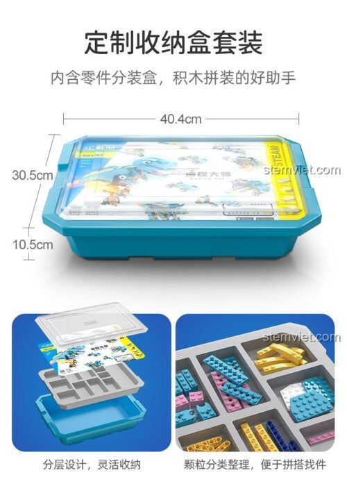 Hộp đựng tiện lợi của bộ lắp ghép CaDA C71011, giúp phân loại chi tiết, đồ chơi lắp ráp Robot Lập Trình cho bé trai 6 tuổi