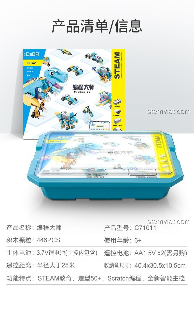 Thông tin sản phẩm CaDA C71011 Robot Lập Trình, 446 mảnh ghép, điều khiển từ xa, đồ chơi STEM cho bé trai 6 tuổi, giá tiết kiệm