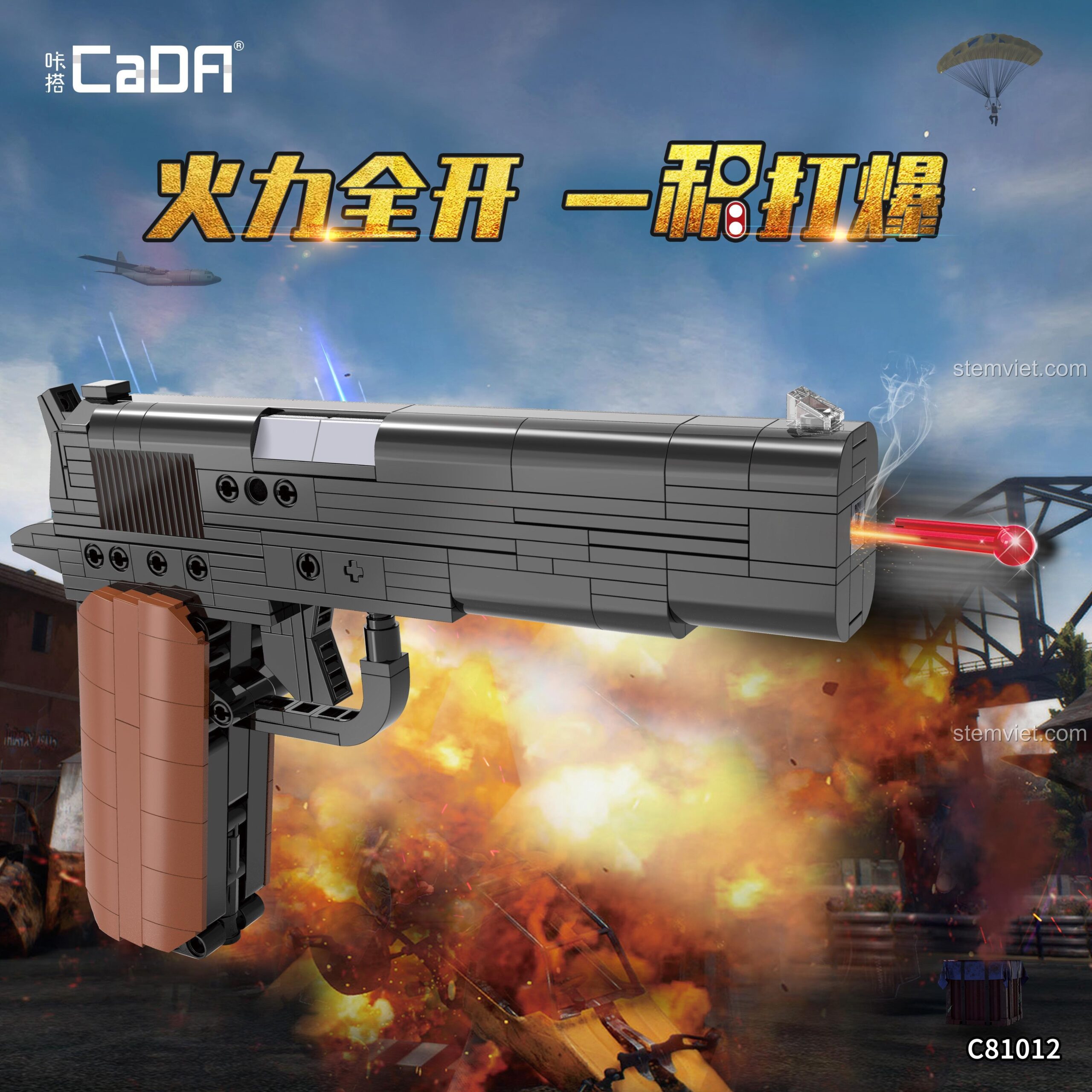 Ảnh quảng cáo bộ lắp ghép CaDA C81012 Súng Lục Colt M1911 với hiệu ứng cháy nổ, thể hiện khả năng bắn đạn mạnh mẽ.