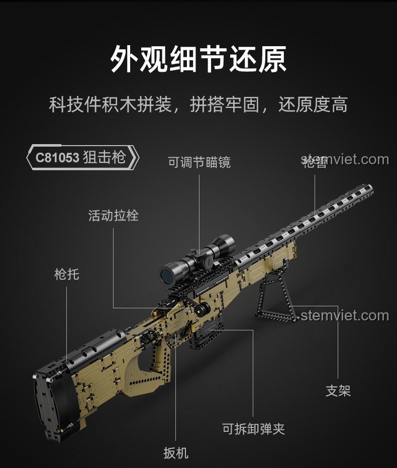 Chi tiết ngoại hình của bộ lắp ráp Súng bắn tỉa CaDA C81053: kính ngắm điều chỉnh, nòng súng, chốt kéo, báng súng, chân chống, băng đạn tháo rời, cò súng.