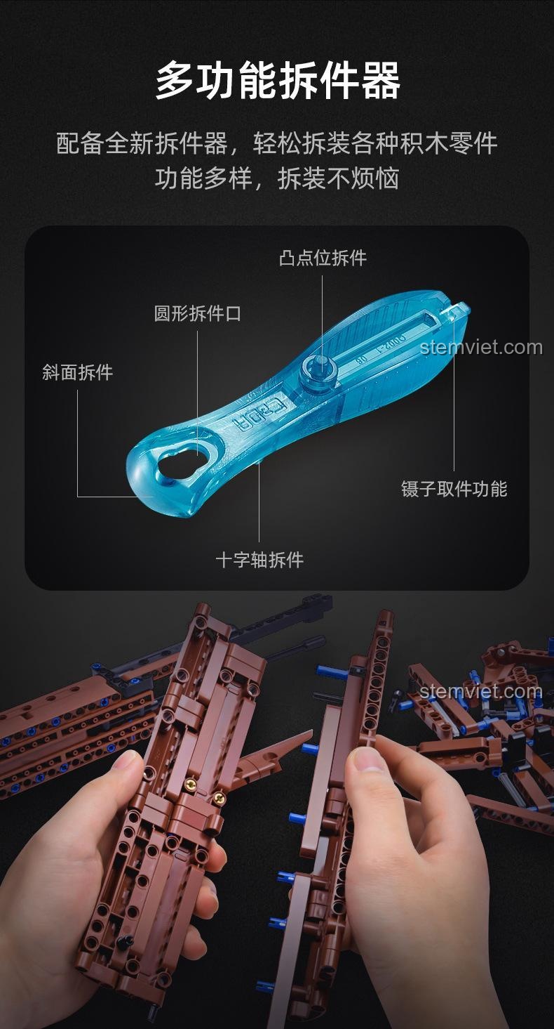 Kính ngắm chức năng của Súng bắn tỉa CaDA C81053, có thể chiếu tia laser hồng ngoại hình chữ thập để ngắm bắn chính xác hơn. Đồ chơi lắp ráp súng.