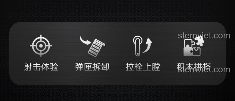 Các tính năng chính của bộ lắp ráp Súng bắn tỉa CaDA C81053: trải nghiệm bắn súng, tháo lắp băng đạn, lên đạn thủ công, lắp ráp khối.