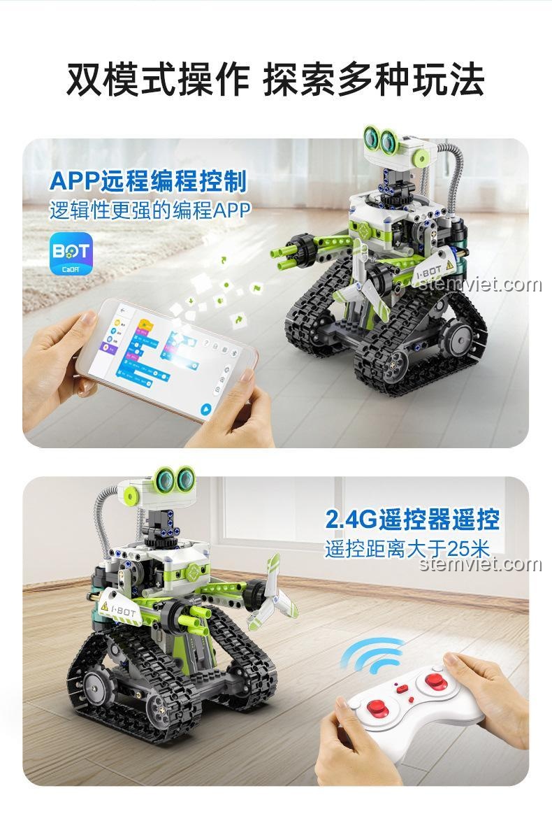 Robot điều khiển C83001 với hai chế độ điều khiển: APP và remote 2.4G, bộ đồ chơi CaDA.