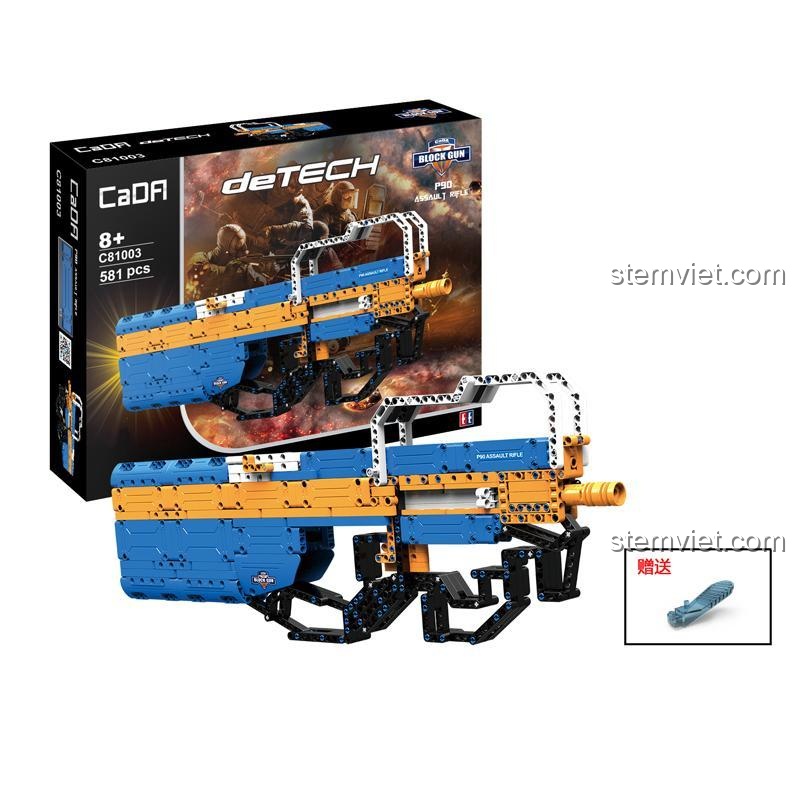 Hộp quà tặng của bộ đồ chơi Súng tiểu liên P90 CaDA C81003, đồ chơi lắp ráp Double Eagle 81003, món quà giá tốt.