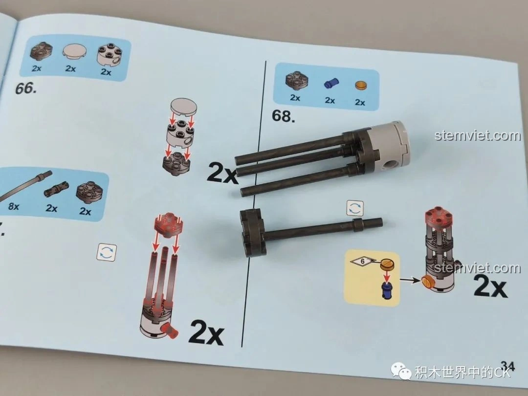 Một trang hướng dẫn lắp ráp chi tiết các bộ phận của xe tăng SV-001/II trong bộ CaDA SY 1627.