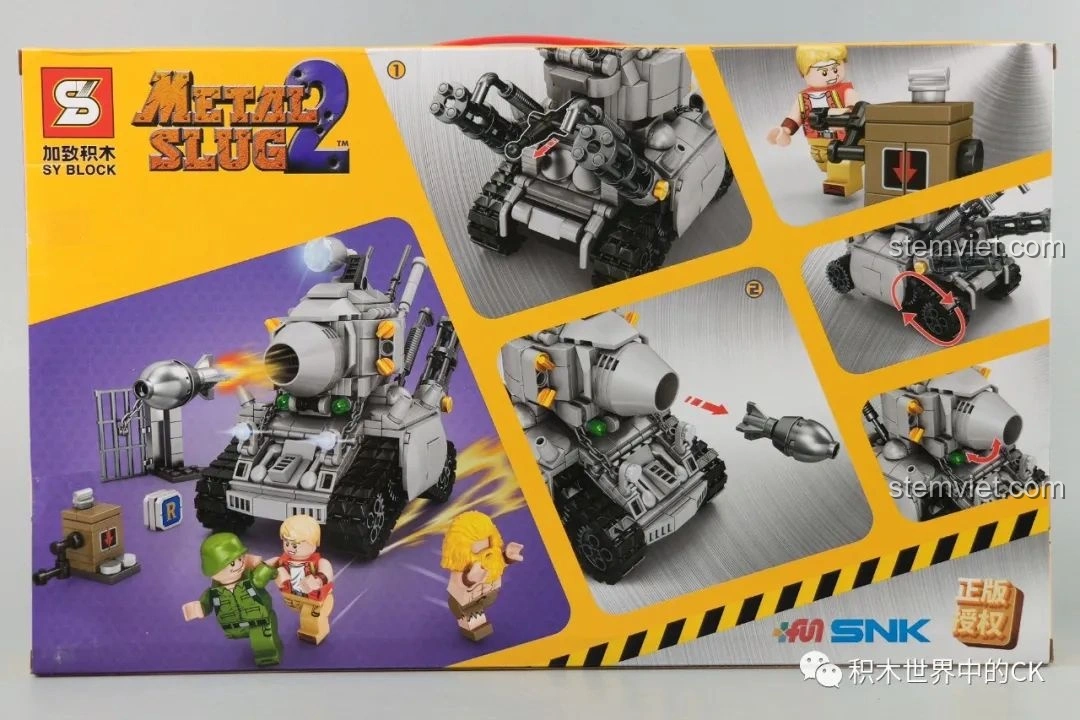 Mặt sau hộp bộ lắp ghép CaDA SY 1627 Xe tăng Metal Slug 2 hiển thị các tính năng và cách chơi của mô hình.