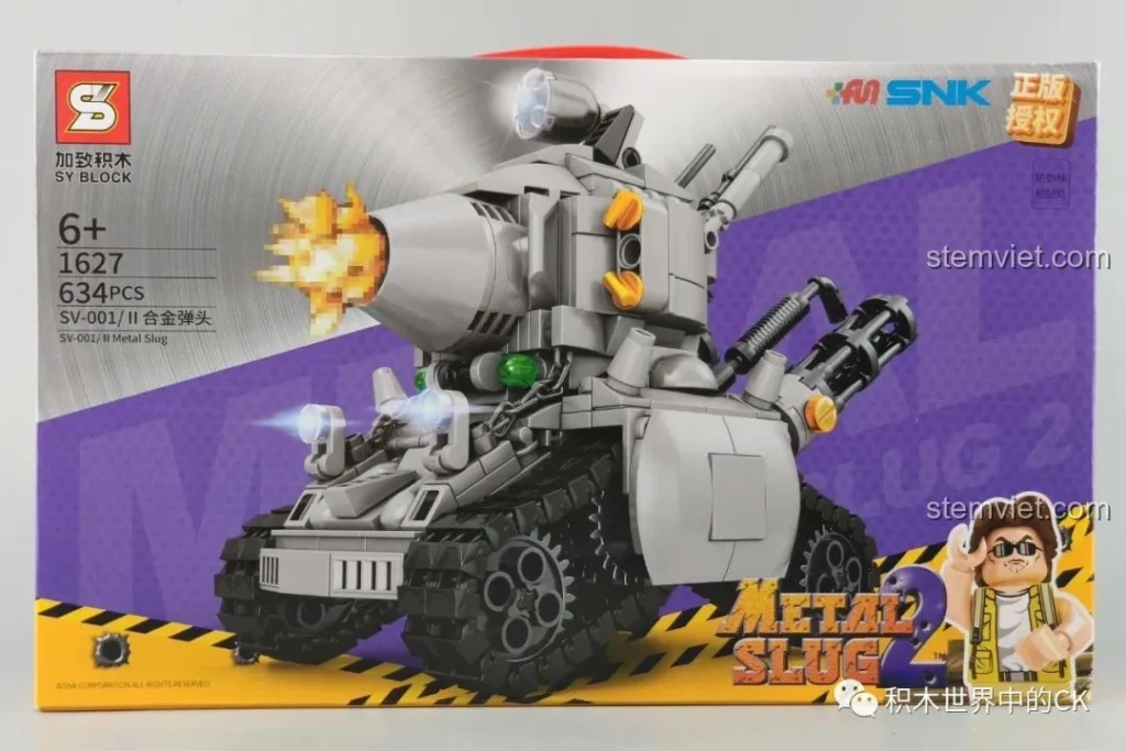 Hộp đồ chơi lắp ráp CaDA SY 1627 Xe tăng SV-001/II Hợp Kim Đầu Metal Slug 2 với hình ảnh xe tăng và nhân vật game.