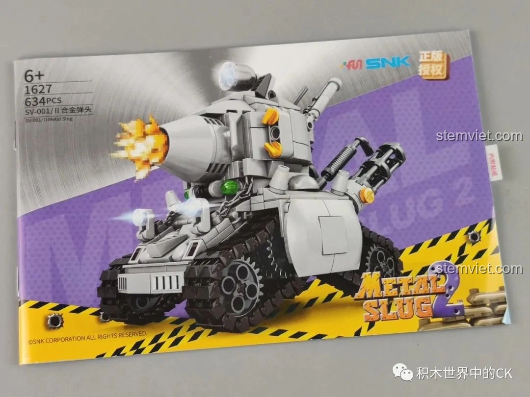 Sách hướng dẫn lắp ráp chi tiết của bộ đồ chơi CaDA SY 1627 Xe tăng SV-001/II Hợp Kim Đầu Metal Slug 2.
