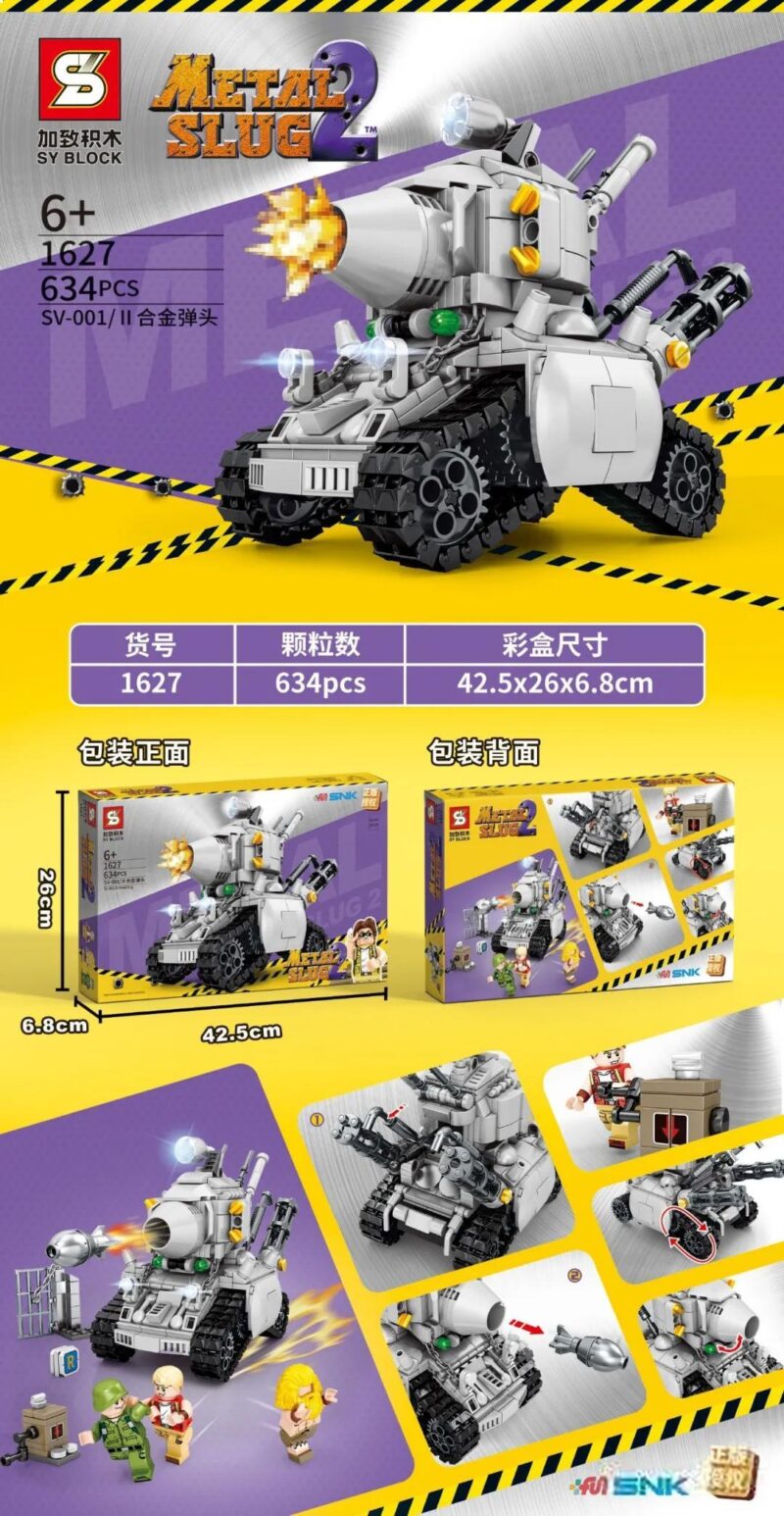 Bộ đồ chơi CaDA SY 1627 Xe tăng SV-001/II Hợp Kim Đầu Metal Slug 2, đồ chơi lắp ráp xe tăng game cho con trai 6 tuổi, giá tốt