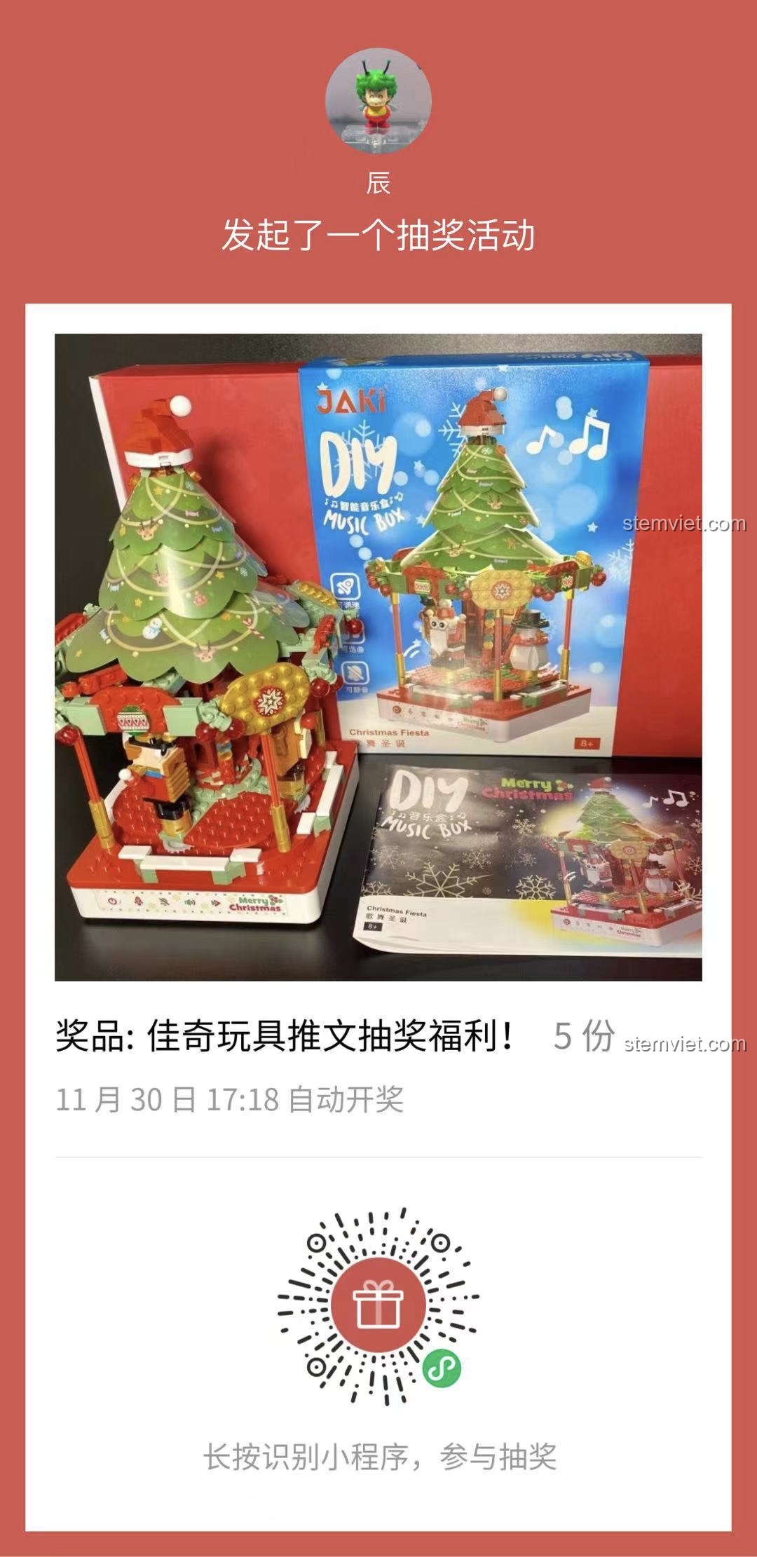 Mô hình Hộp nhạc Giáng Sinh Xoay Tự Động JAKI JK1365 và thông báo chương trình khuyến mãi. Đồ chơi lắp ráp Giáng Sinh có nhạc.