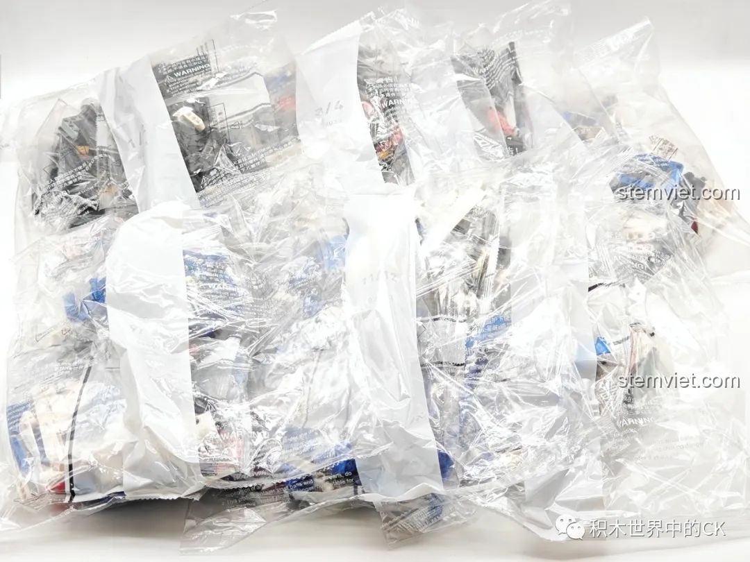 Các túi chi tiết được đánh số của bộ đồ chơi lắp ghép Huyền thoại đường đua Asurada G.S.X JIESTAR.