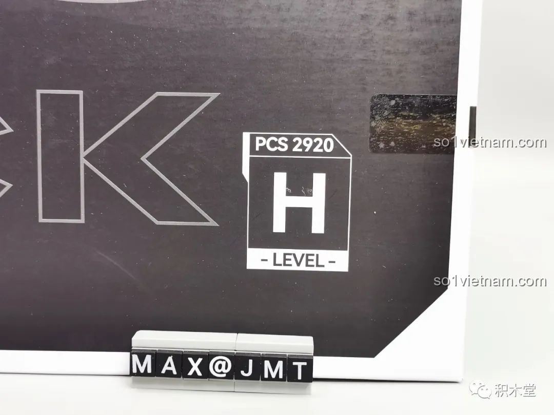 Cận cảnh logo H-Level và số lượng 2920 chi tiết trên hộp PanlosBrick 673101 Ford Bronco Xe Địa Hình, khẳng định độ khó và quy mô.