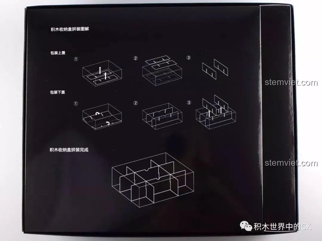 Hướng dẫn biến hộp đựng của bộ Xe Địa Hình 4 Bánh Chủ Động Thông Minh thành khay phân loại chi tiết, một thiết kế thông minh từ Xiaomi.