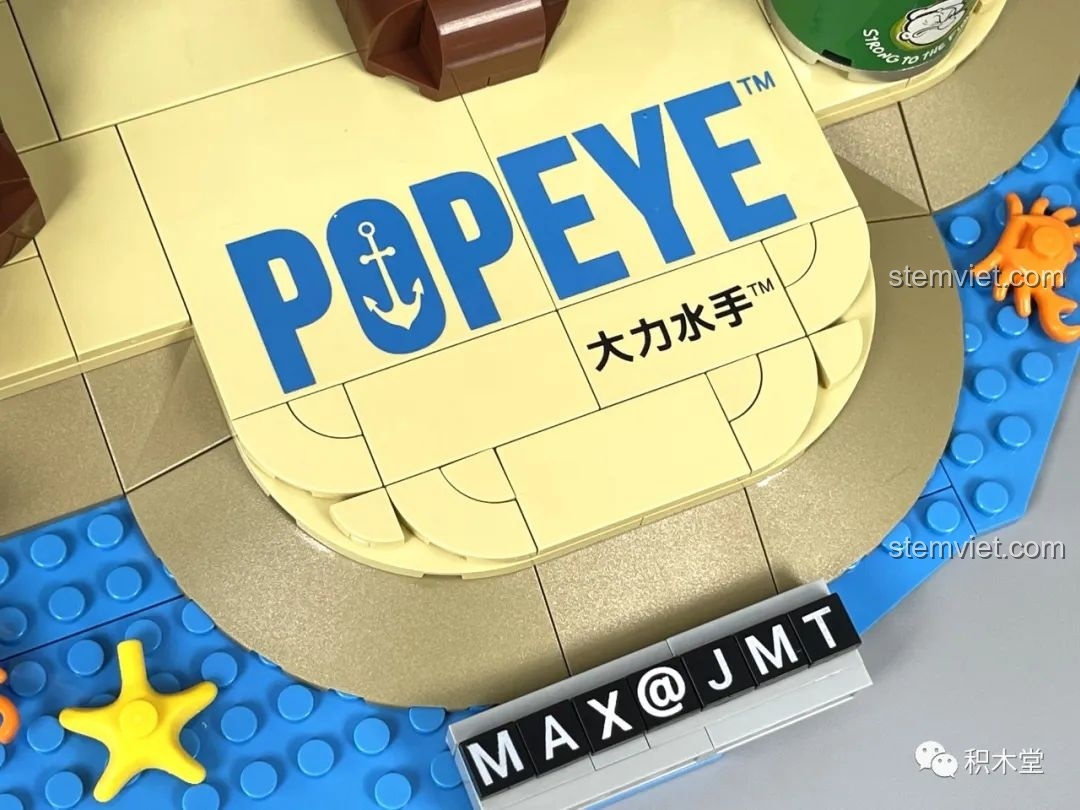 Cận cảnh tấm biển tên POPEYE được in sắc nét trên bộ lắp ráp Pantasy 86401.