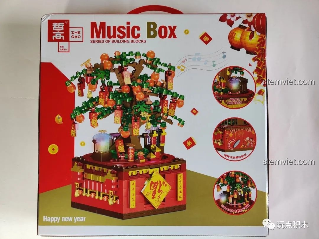 Cận cảnh mặt trước hộp sản phẩm ZHEGAO QL0987, làm nổi bật các chi tiết thiết kế.