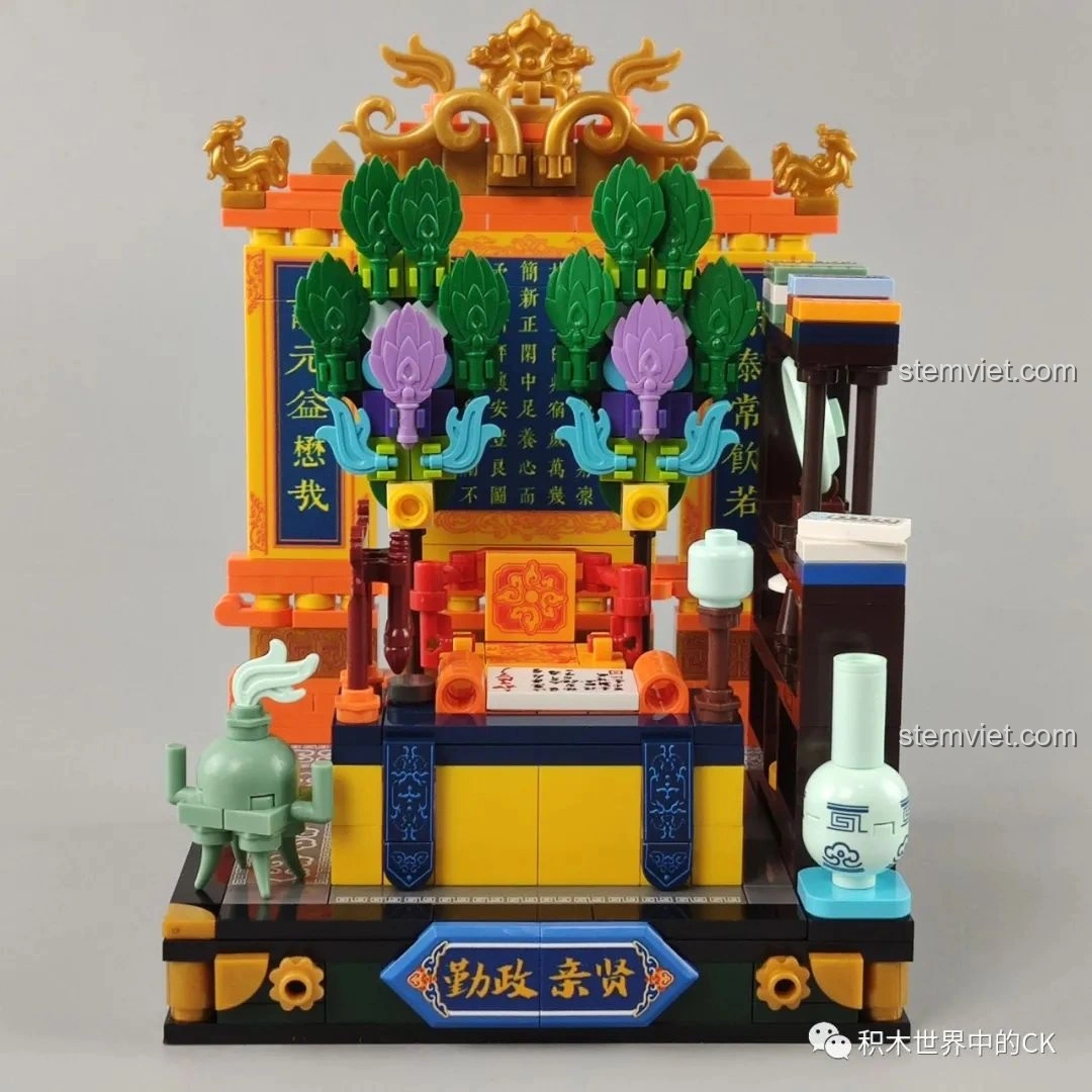 Mô hình Keeppley K10143 Cần Chính Thân Hiền nhìn từ phía trước, nổi bật với các chi tiết trang trí mái.