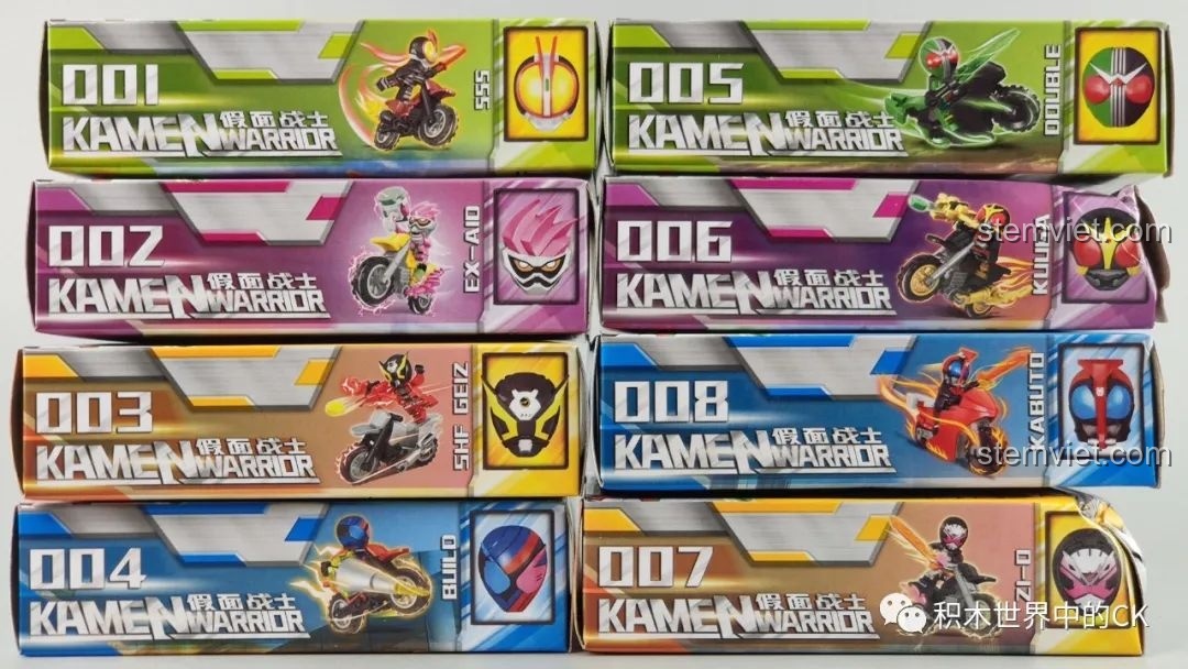 Cạnh bên các hộp đồ chơi lắp ráp Kamen Rider Kuuga 82232, thể hiện mã số và tên nhân vật như Ex-Aid, Kuuga, Geiz.