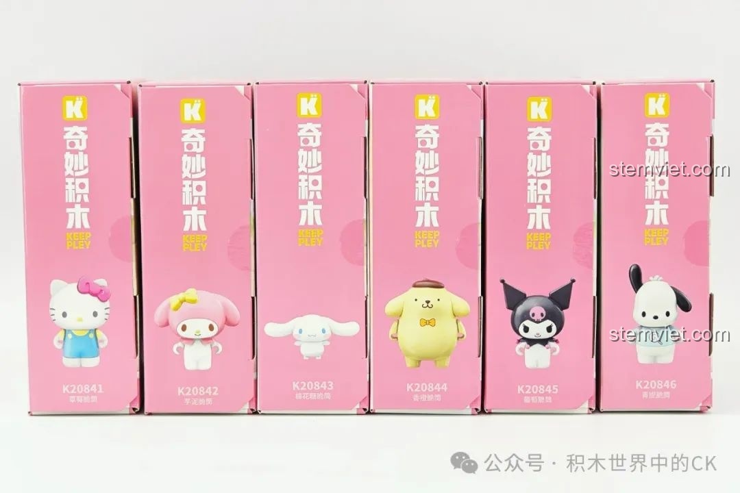 Cạnh bên của các hộp Keeppley Sanrio, hiển thị hình ảnh nhân vật và mã sản phẩm từ K20841 đến K20846.