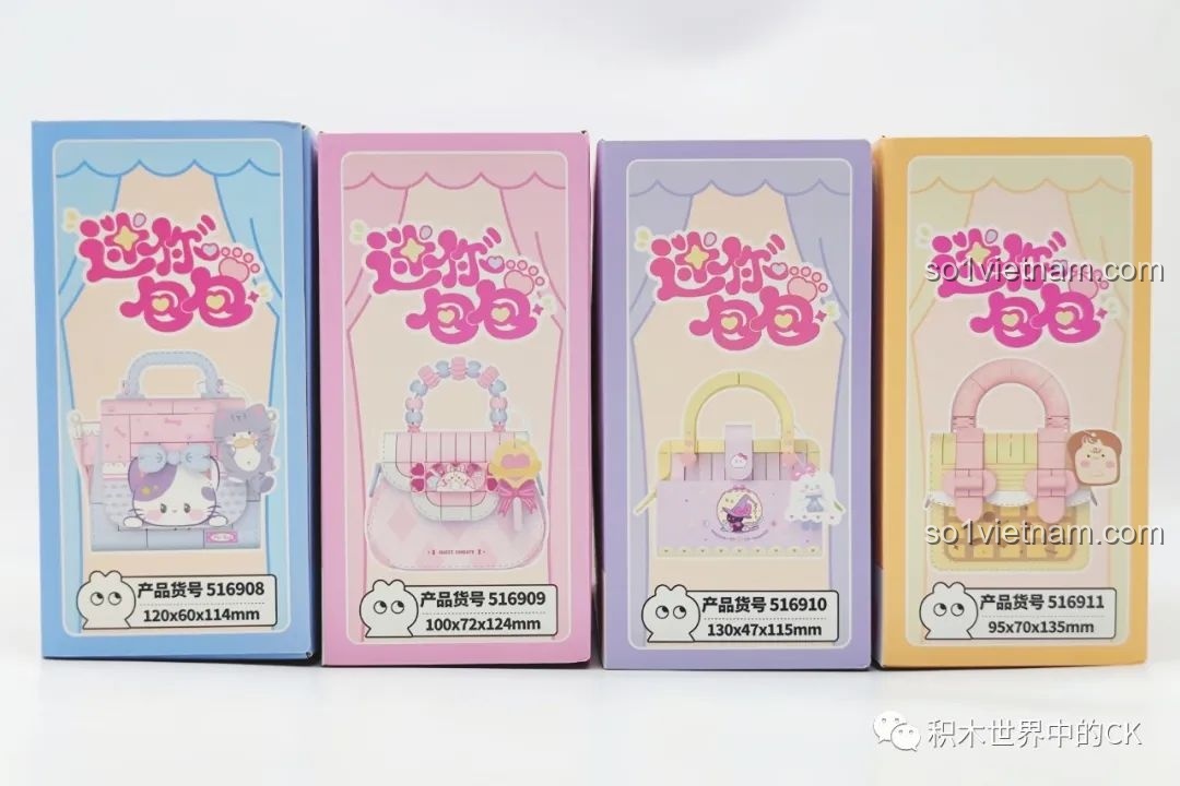 Cạnh bên của 4 hộp đồ chơi lắp ráp Wekki Mini Bag với mã sản phẩm 516908, 516909, 516910, 516911.