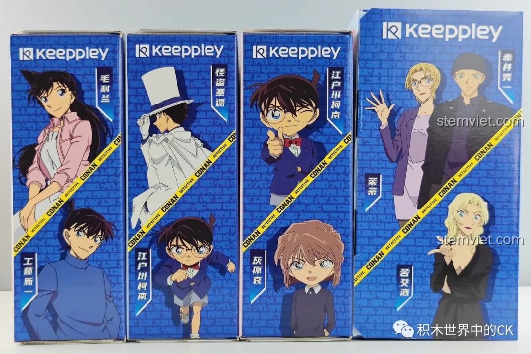 Cạnh bên các hộp Keeppley Conan với hình ảnh nhân vật Ran, Kaito Kid, Conan, và Tổ chức Áo đen.