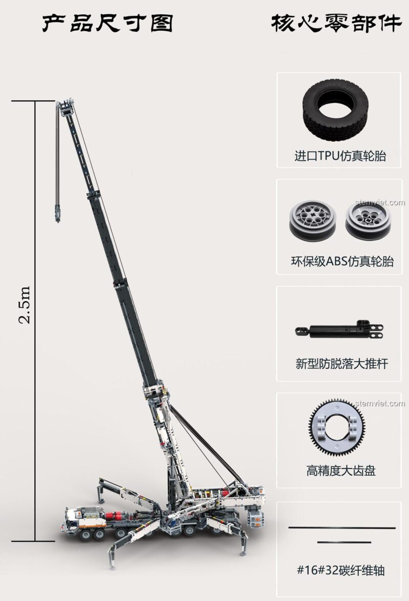 Cần cẩu kỹ thuật Liebherr CJ2001 với cần cẩu vươn cao 2.5m, chi tiết tinh xảo, chất lượng cao