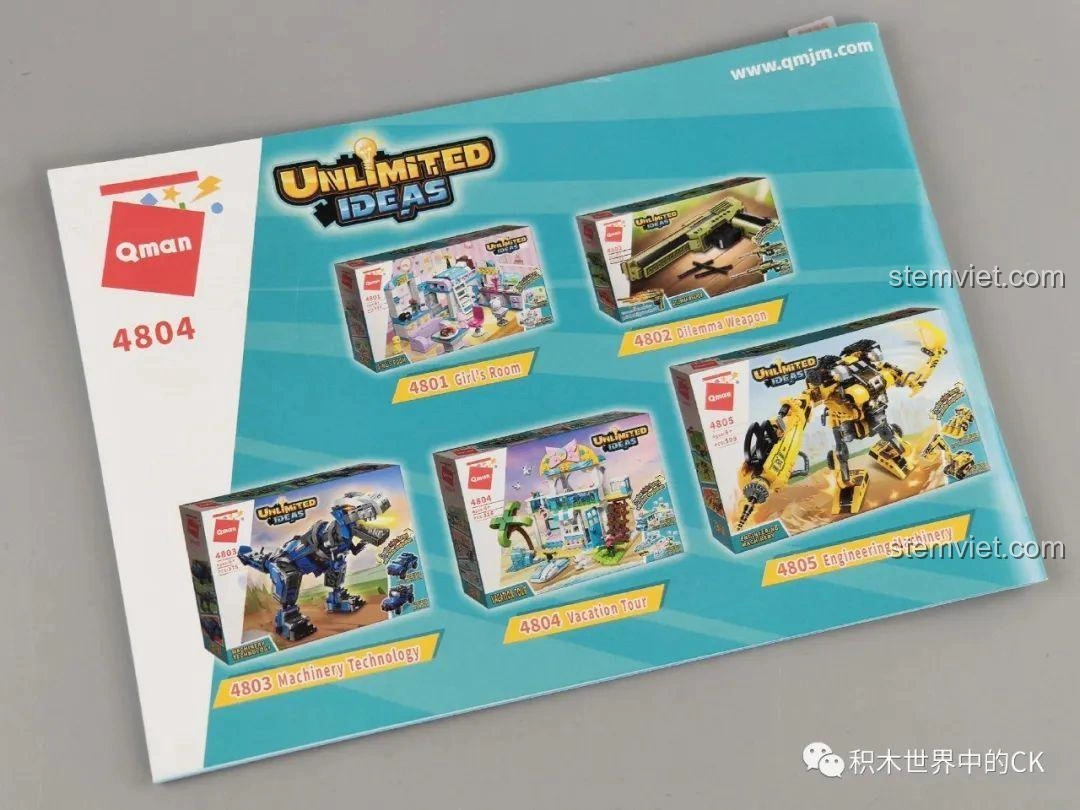 Catalogue hoặc sách hướng dẫn của QMAN/Enlighten, giới thiệu các bộ lắp ráp khác trong cùng series Unlimited Ideas.