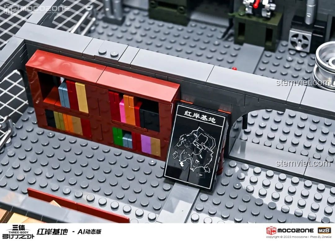 Cấu trúc đỡ ăng-ten radar của mô hình Hồng Ngạn Cơ Địa (Red Coast Base) Tam Thể.