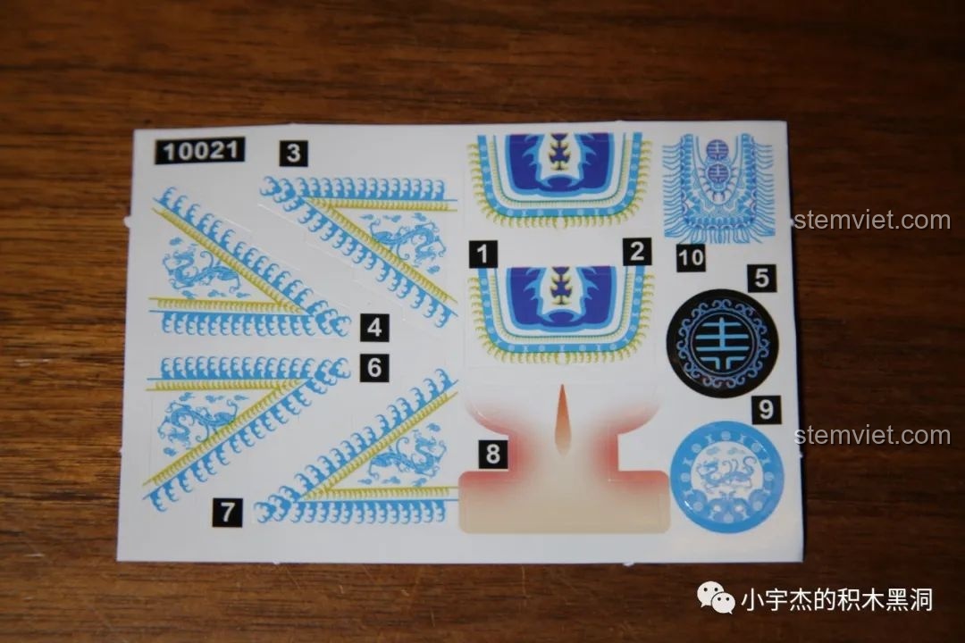 Cận cảnh tờ decal dán của mô hình CAYI 10021 Mã Siêu, cho thấy chất lượng in và các chi tiết.