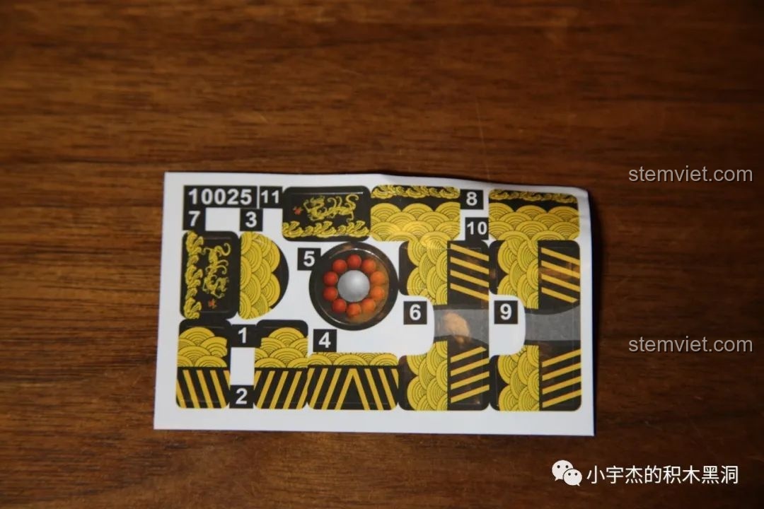 Hộp mô hình lắp ráp CAYI 10025 Trương Phi, với hình ảnh nhân vật và mã số sản phẩm.