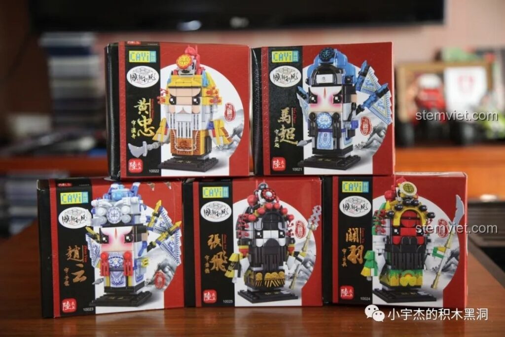 Toàn bộ 5 hộp mô hình lắp ráp CAYI Ngũ Hổ Tướng Mã Siêu, Hoàng Trung, Triệu Vân, Quan Vũ, Trương Phi, sẵn sàng cho cuộc phiêu lưu Tam Quốc.