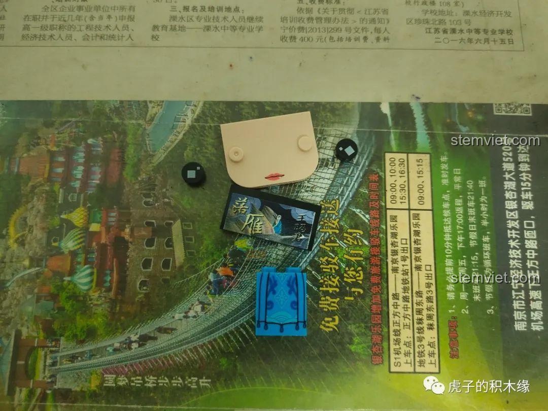 Bộ lắp ghép CAYI 10076 Tứ Đại Mỹ Nhân Vương Chiêu Quân với đàn