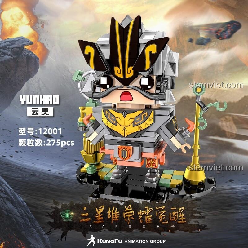 Yunhao - Tam Tinh Đôi bộ đồ chơi CAYI 12001, đồ chơi lắp ghép CAYI 12001 Yunhao, đồ chơi mô hình CAYI 12001 Yunhao, đồ chơi xây dựng CAYI 12001 Yunhao, đồ chơi giáo dục CAYI 12001 Yunhao, đồ chơi sáng tạo CAYI 12001 Yunhao, đồ chơi lắp ráp cho bé trai 6 tuổi, đồ chơi phát triển trí tuệ, đồ chơi STEM, giá tốt