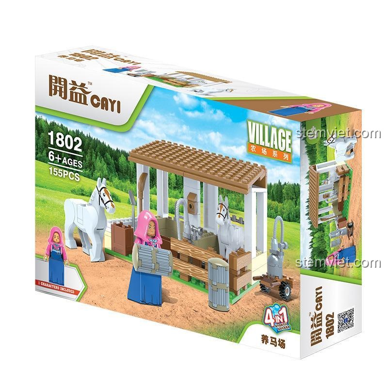 Hộp sản phẩm bộ lắp ráp Trang trại ngựa CAYI 1802, 155 chi tiết, lắp được 4 trong 1, là món quà giá rẻ cho bé gái.