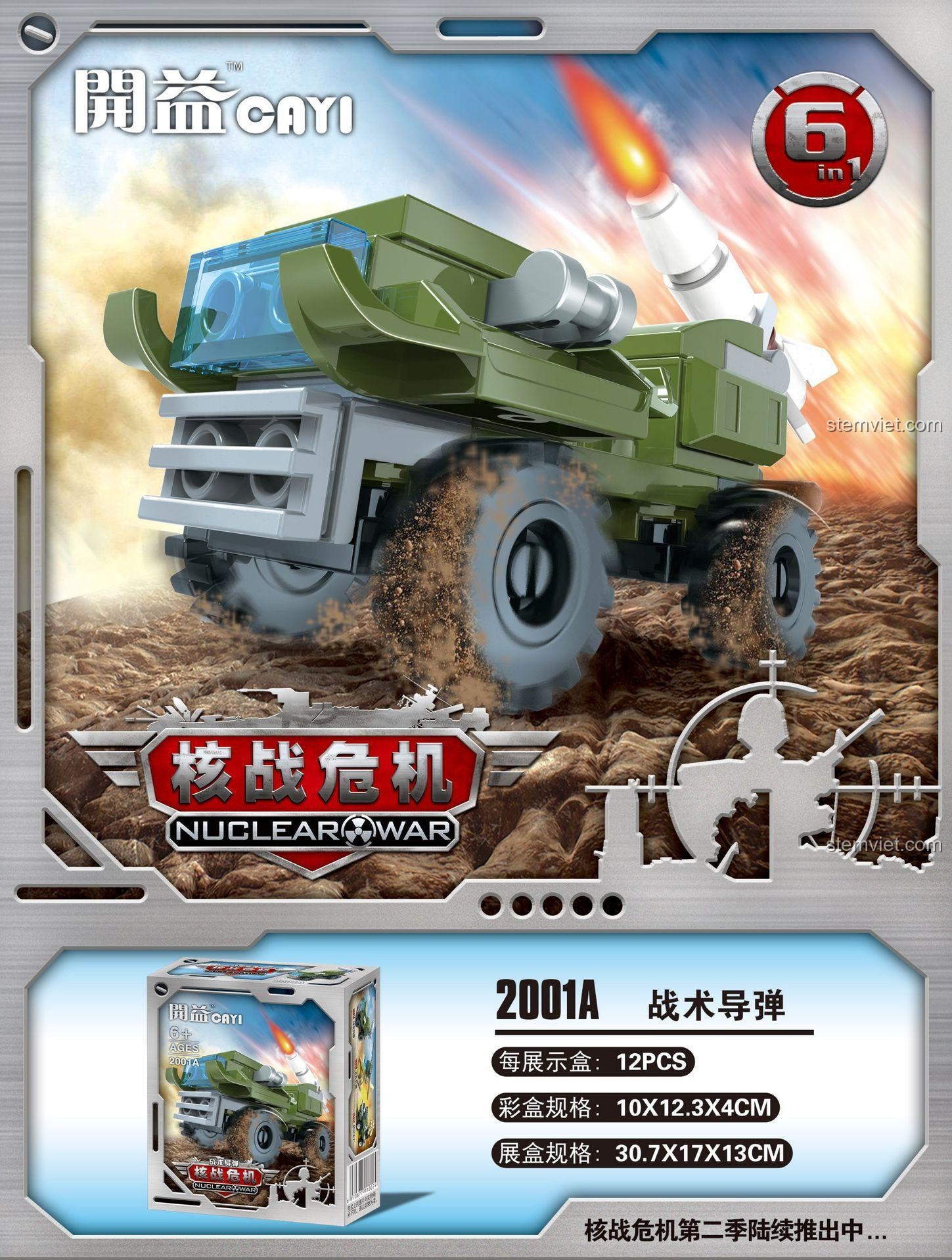 Mô hình đồ chơi xếp hình CAYI 2001A Xe tên lửa chiến thuật, một phần của bộ sưu tập 6 phương tiện quân sự mini, phù hợp cho con trai 6 tuổi.
