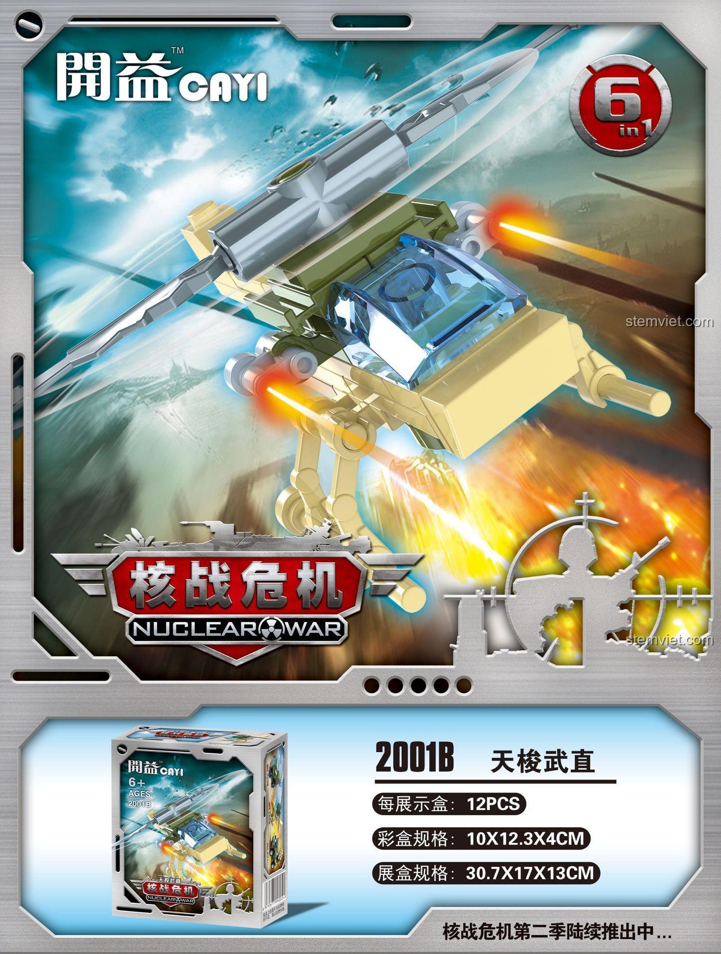 Chi tiết đồ chơi mô hình CAYI 2001B Trực thăng vũ trang Thiên Thoa, bộ đồ chơi CAYI 2001 giá tốt cho bé trai.