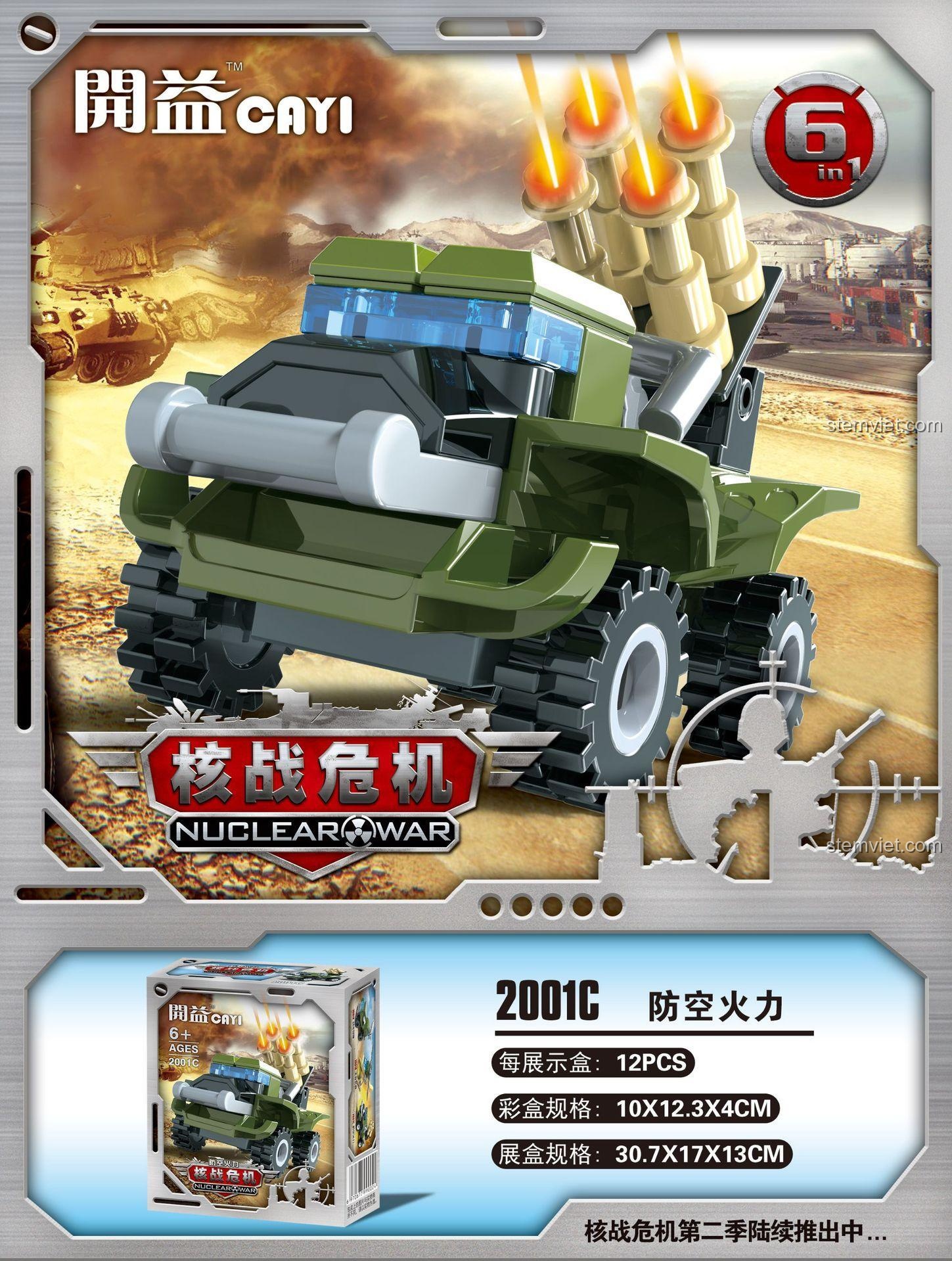 Bộ lắp ghép Xe phòng không CAYI 2001C, thuộc bộ sưu tập 6 phương tiện quân sự mini, đồ chơi sáng tạo cho bé trai.