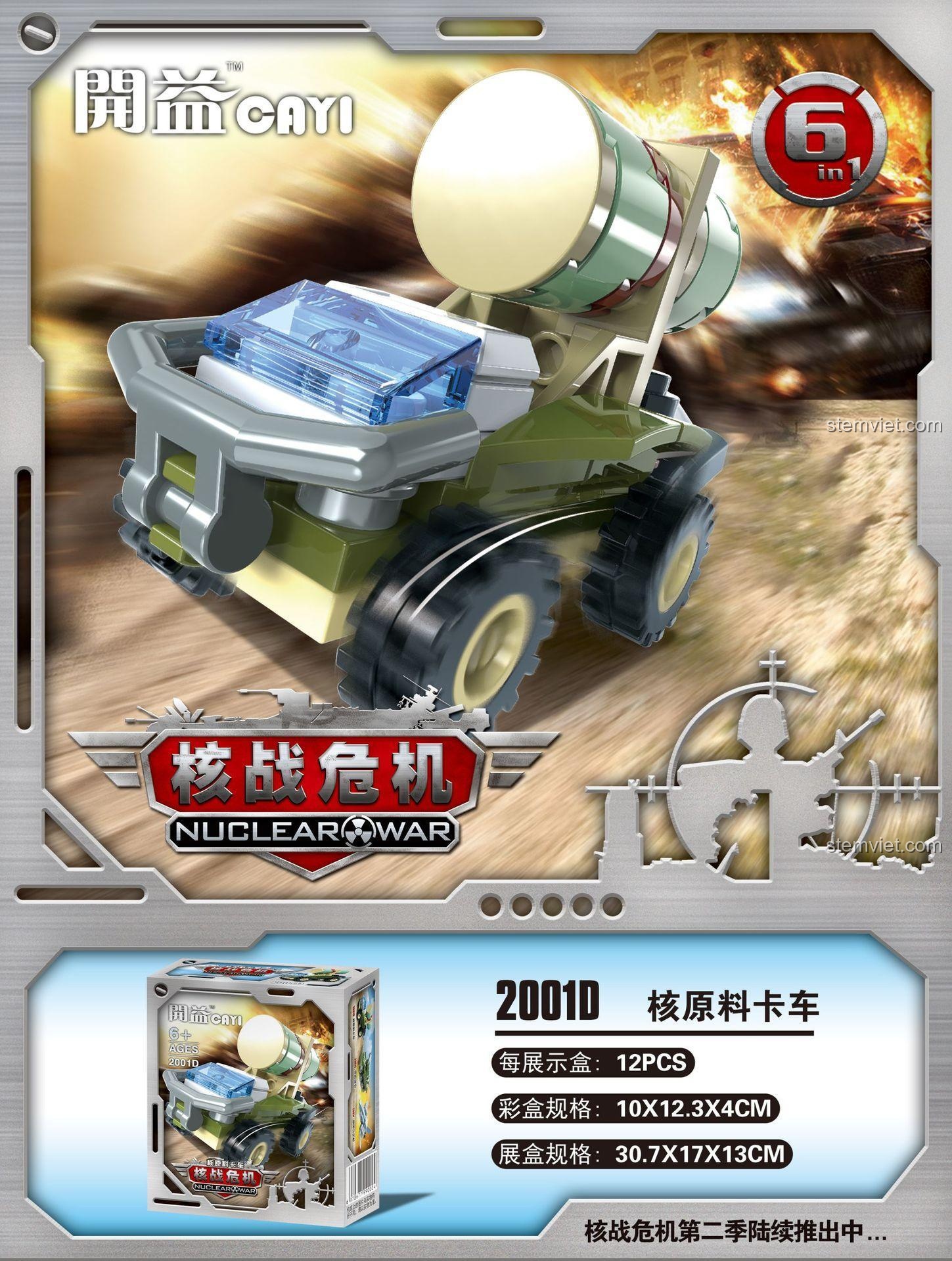 Mô hình Xe tải chở nguyên liệu hạt nhân CAYI 2001D, đồ chơi xếp hình CAYI 2001, món quà ý nghĩa cho bé trai 6 tuổi.