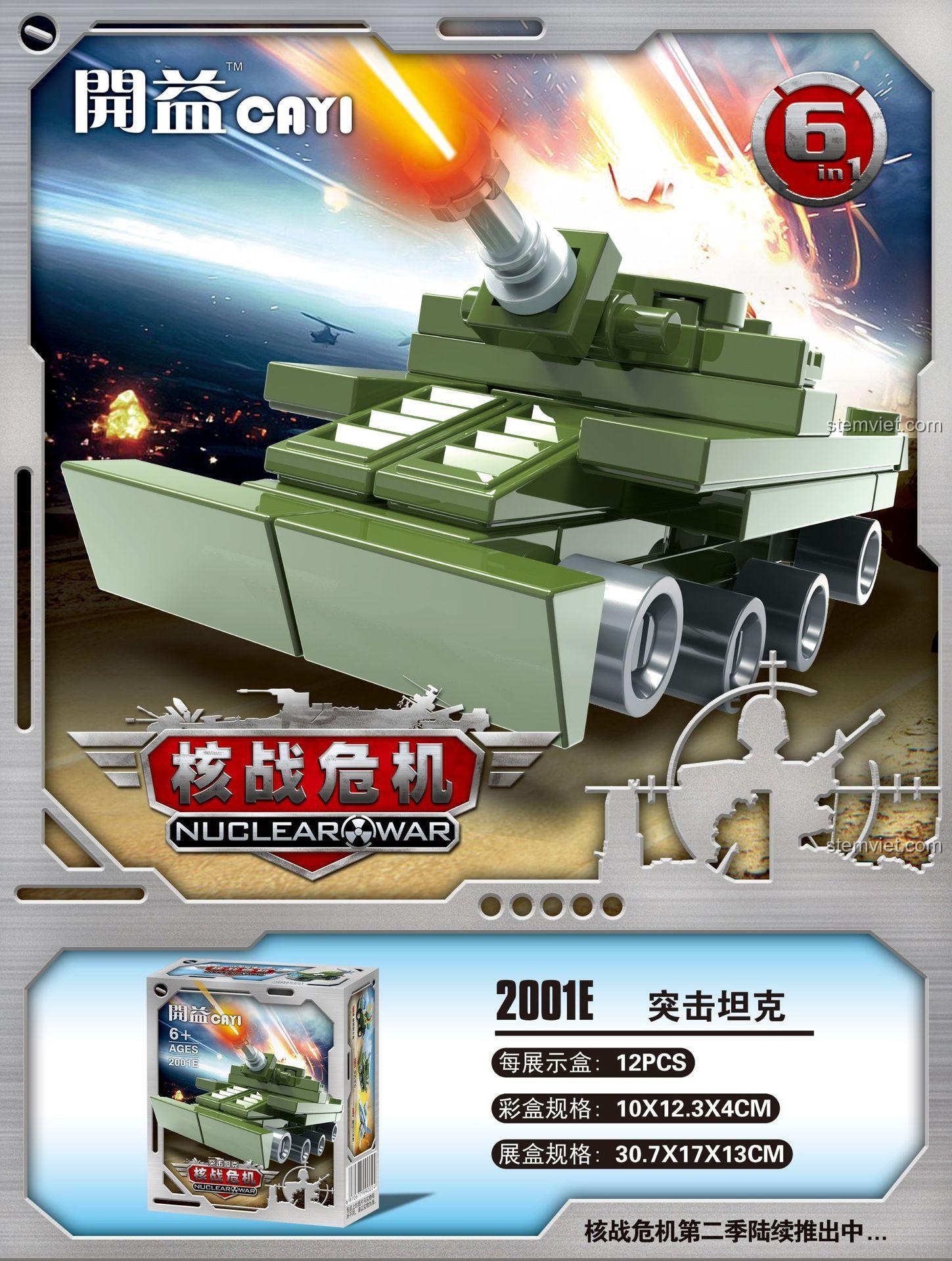 Đồ chơi mô hình Xe tăng đột kích CAYI 2001E, một trong 6 mô hình của bộ sưu tập Khủng Hoảng Hạt Nhân, chất lượng cao giá rẻ.