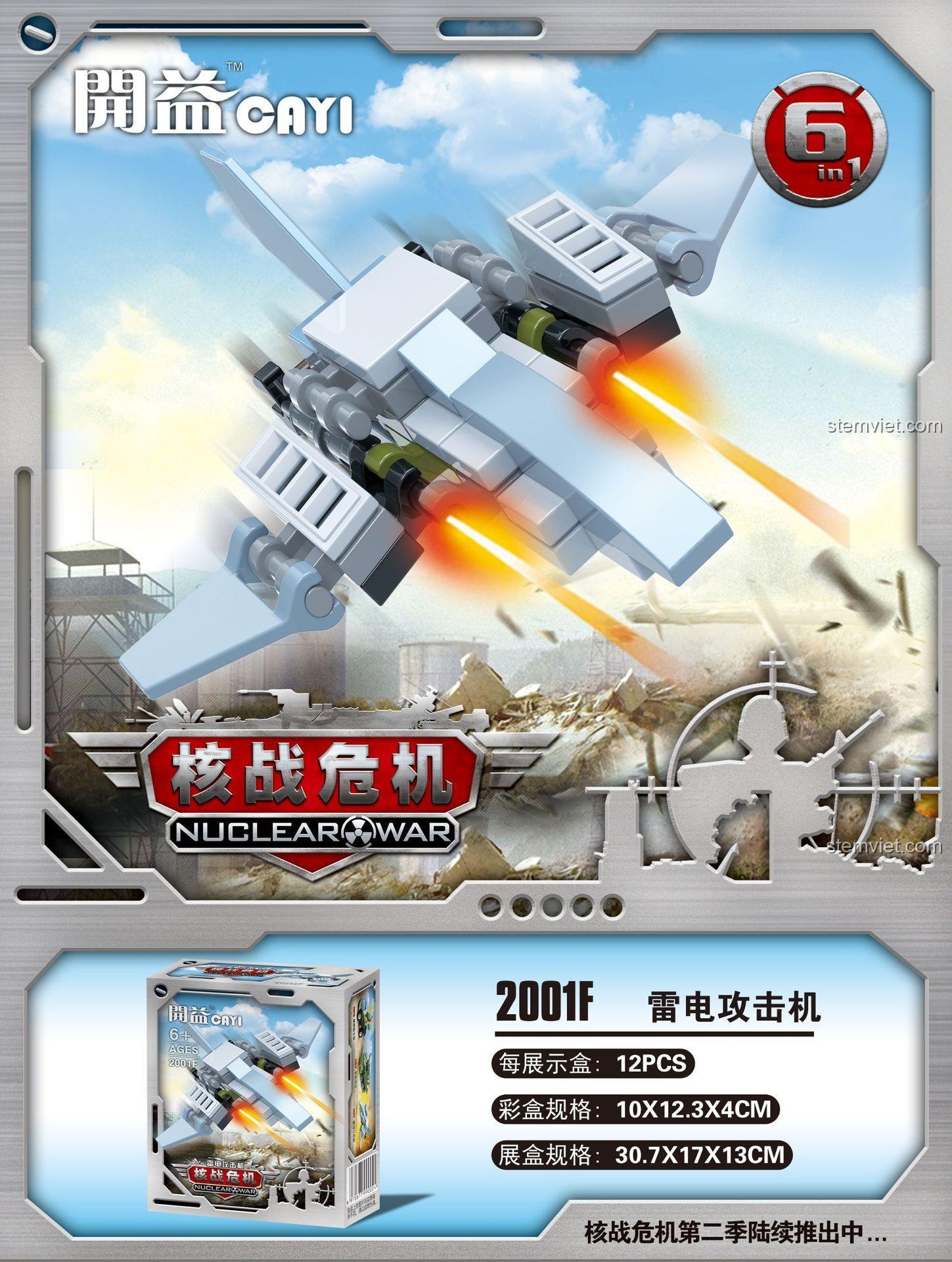 Bộ lắp ghép Máy bay tấn công Lôi Điện CAYI 2001F, đồ chơi quân sự mini cho bé trai, thuộc bộ CAYI 2001.